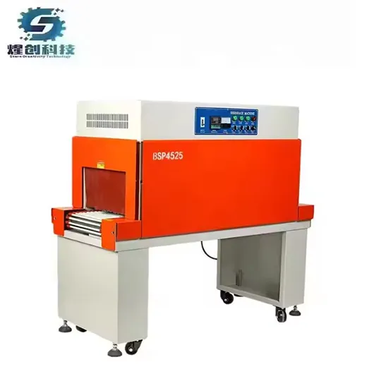 Automatic Side Sealer Shrink Packing Machine